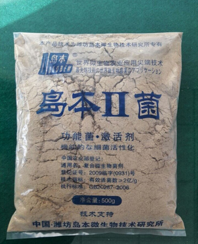 乳酸链球菌素在罐头食品应用具有哪些优点