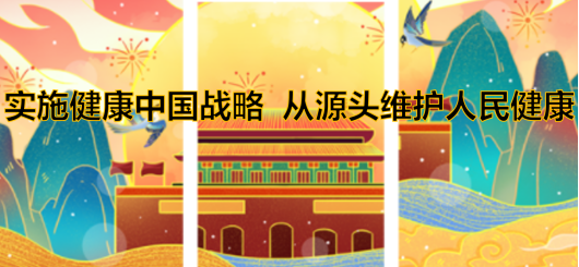 喜讯：岛本酵素微生物套餐肥改良土壤及提升果实品质再出新篇章