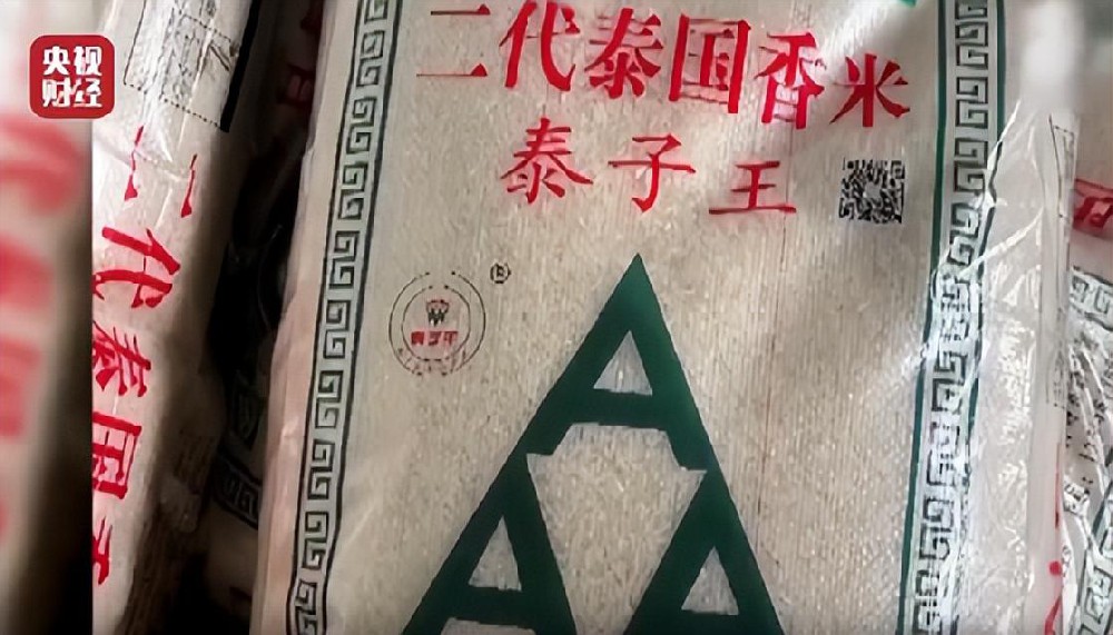 降解重金属，提升品质！岛本酵素菌技术从源头上杜绝“毒大米”！