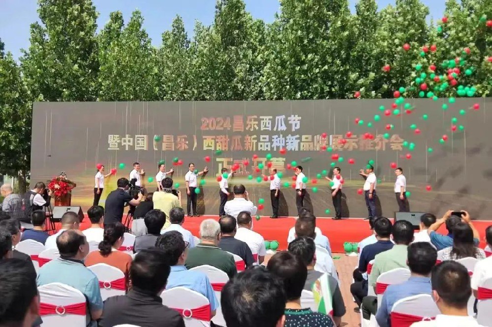 岛本酵素品牌亮相2024昌乐西瓜节，科技助力西甜瓜健康栽培！