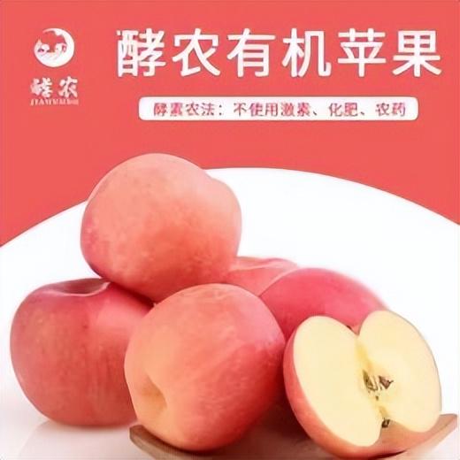 酵素农产品：从理论到实践的全方位探索