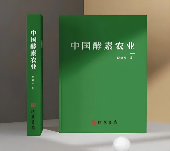 1735785244153422.png 图片4(1).png