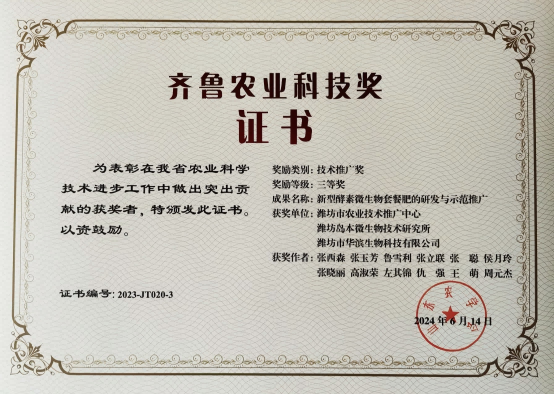 图片9(1).png