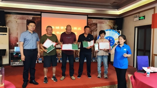 1751611710108007.jpg 25(1).jpg