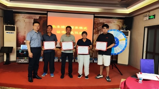 1751611720412907.jpg 24(1).jpg