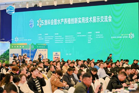 岛本酵素菌养模式能为水产养殖带来什么？岛本酵素亮相2025渔科汇引领行业变革