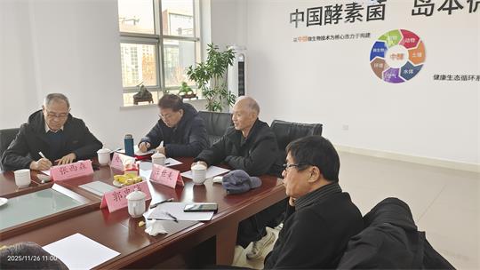 1764744711487328.jpg 4.jpg