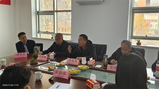 1764744864606014.jpg 8.jpg