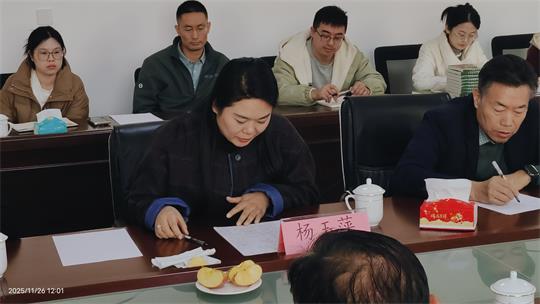 1764744904127654.jpg 11.jpg