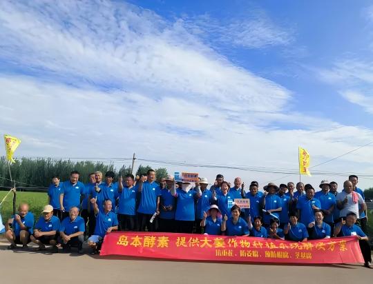 1769137590982169.jpg gw14(1).jpg