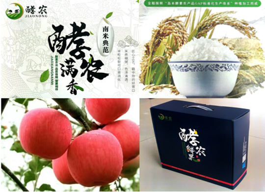 1770710742159525.png 图片18(1).png