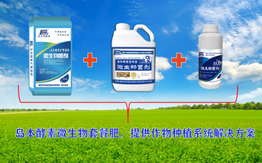 1770712677127252.png 图片25(1).png